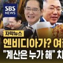 깐부치킨 - 32280 | 깐부치킨