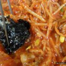 신사동아구찜 이미지