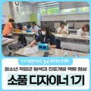 검단청소년센터(1) 이미지