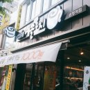 카페에솔로지