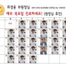 최경용한의원 네이버블로그