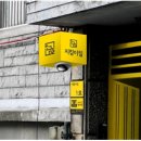 공진중학교 이미지