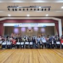 외동읍민체육회관 체육회관 이미지