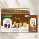 마천푸드