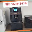 유아용 의류 소매업