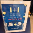 피부예뻐지자 | [하남미사피부관리] 코즈에스테틱에서 관리받고 꿀피부되고 예뻐진 후기
