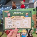 펫 노리터 | [블챌] 일상 포토덤프 8월 3주차 키덜트 인형노리터의 덕질일기