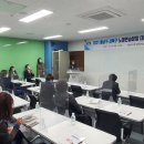 동남노래연습장 충청일보