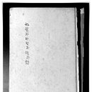 하늘땅바람 이미지