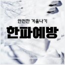 대현기공(주)