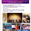 코리아결혼정보 이미지