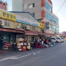 고등어식당 이미지