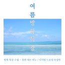 엘아트미술학원