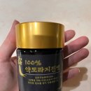 (주)넥스팜 | 기관지에 좋은 국내산 [100% 약도라지진액] 찐후기