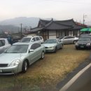 칠봉목화체험농촌휴양마을 이미지