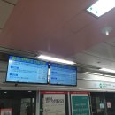 지하철역사 (탄방역) 이미지