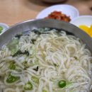 정다운칼국수 - 창원시 마산회원구 석전동6길 32 | 정다운칼국수
