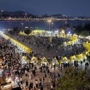 말은물빛공원2 이미지