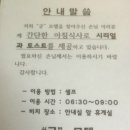 더 넥스트 스파크 #4. 창원출고