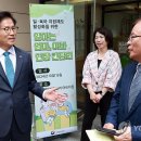 판교어린이집 이미지