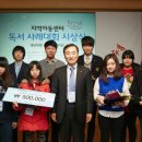 SK사랑주유소 이미지