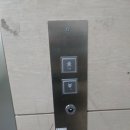 거성2차빌딩 이미지