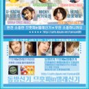 텔레코디