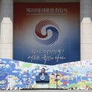 [단독]윤 대통령 취임 1주년 맞아 QR로 ‘국민메시지’ 받는다 이미지