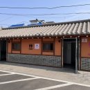 연꽃단지 공중화장실 이미지
