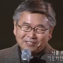 (주)코너스톤인터내셔널 이미지