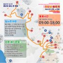 유동로 35 이미지