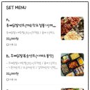 불닭발의신