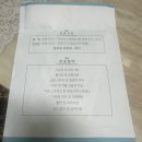 선릉숲정신건강의학과의원 | [내돈내산] 실제 유료로 첫 정신과 상담받아본곳 선릉숲 정신건강의학과 이용