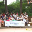 하랑한의원 이미지