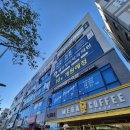 샘가정의학과의원 이미지