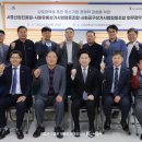 공구상가(시화유통상가사업협동조합) 이미지