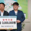 제일농산 이미지