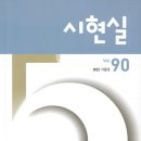 고봉밥 바다 / 김화연 이미지