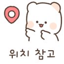 명품코인노래연습장 이미지