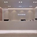 더사랑내과의원 이미지