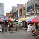 거진전통시장 이미지