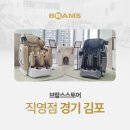 건강사랑안마사랑 이미지