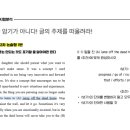 태장고등학교 이미지