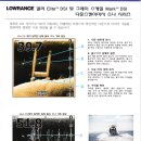 금호마린테크(주) 이미지