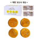 세모,별 이미지