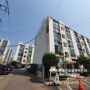 신진전기철물