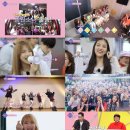 입덕공원 이미지