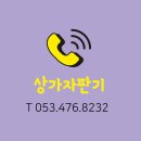대명중앙시장 이미지