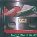 송정신도브래뉴아파트 이미지