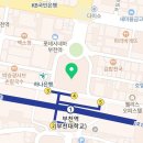 더웰프랜차이즈 네이버블로그
